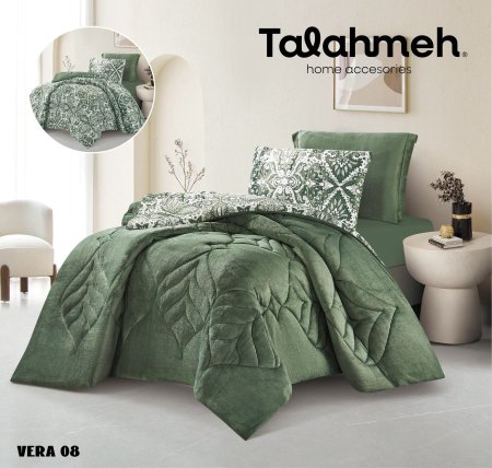 لحاف مفرد ونص(VERA) 4 قطع